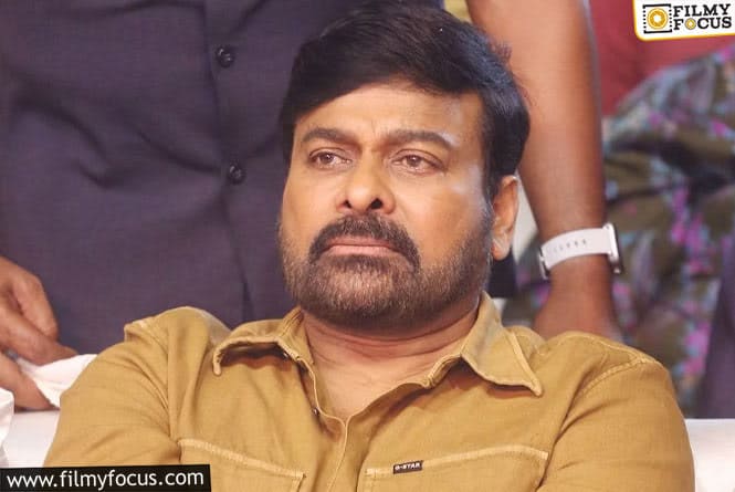 Megastar’s Film Seals Deal with Yet Another Production House