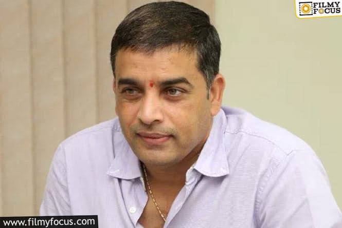 Dil Raju’s Box Office Troubles, What’s Going Wrong?