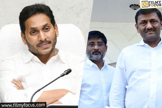 Mythri Producers to Approach AP CM