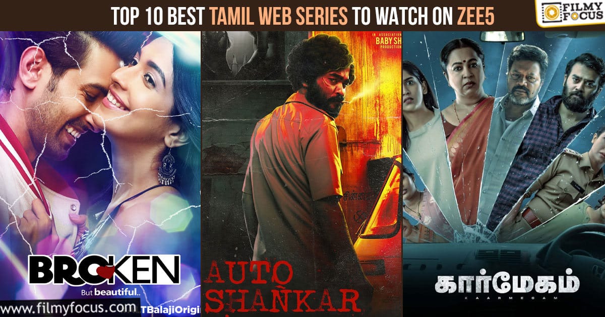 Rewind 2022: Top 19 Best Tamil web series To Watch on Zee5 - Filmy Focus