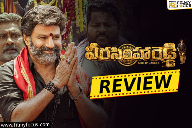 Veera Simha Reddy Movie Review & Rating