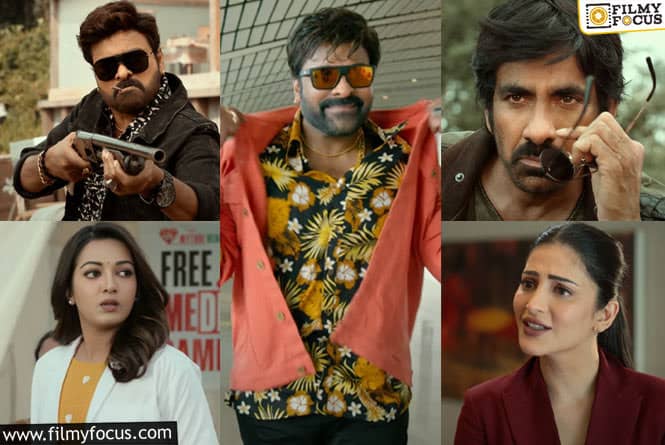 Waltair Veerayya Trailer: Chiranjeevi’s Show All The Way