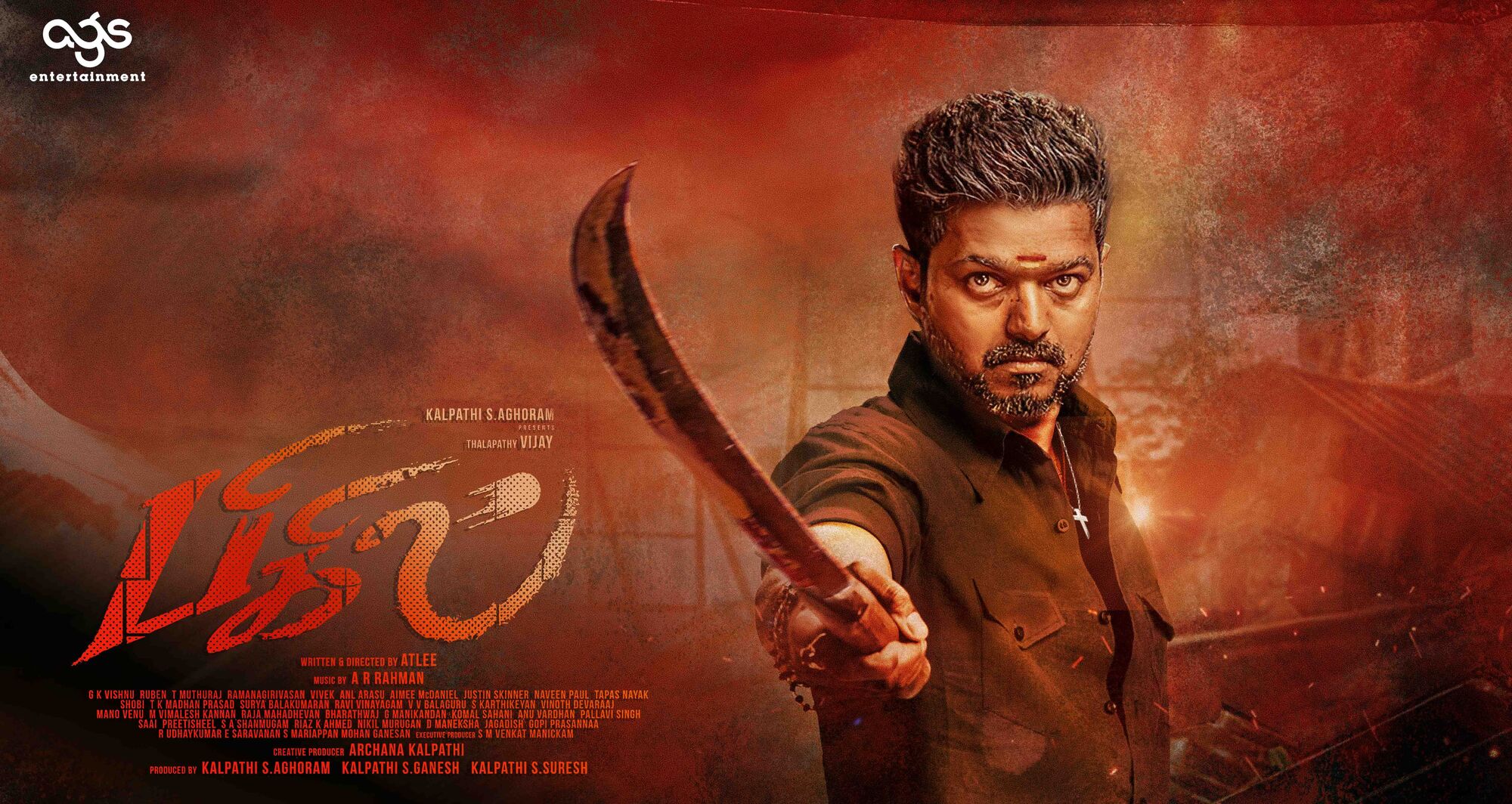 bigil-2019-featured