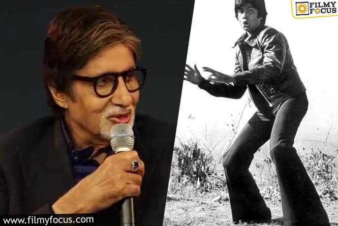 A Rat Climbed Inside My Pants- Says Amitabh Bachchan