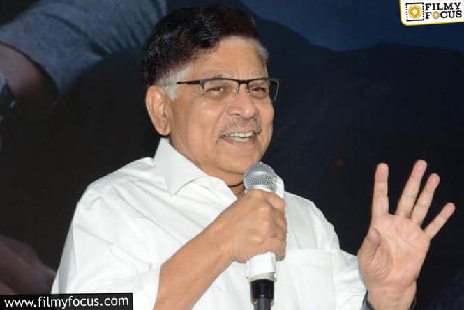 Allu Arvind Cancels Press Meet