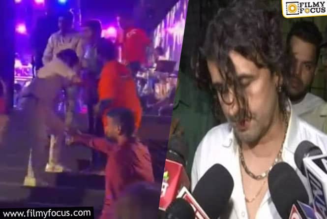 Attack on Sonu Nigam: Cops Book MLA’s son, Sister Apologises