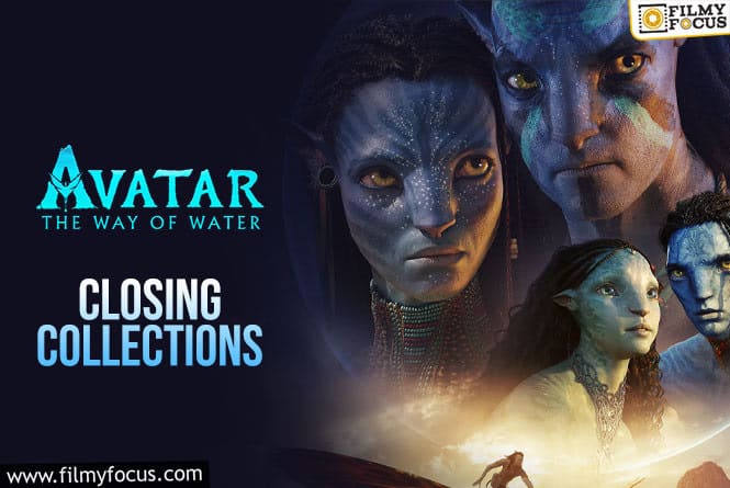 avatar 2 movie telugu lo full movie