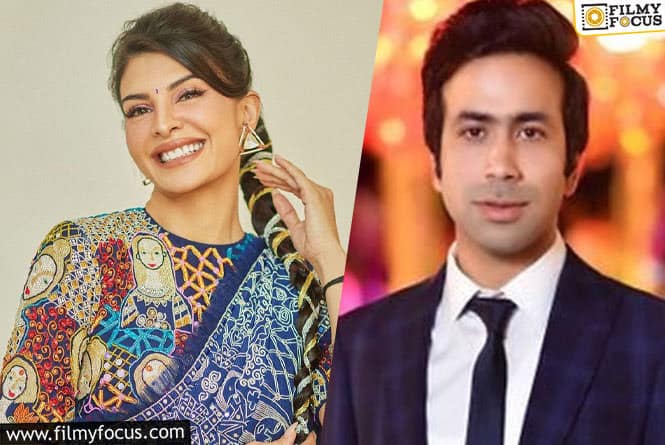 Bollywood Jacqueline Fernandez was pregnant, says Umair Sandhu