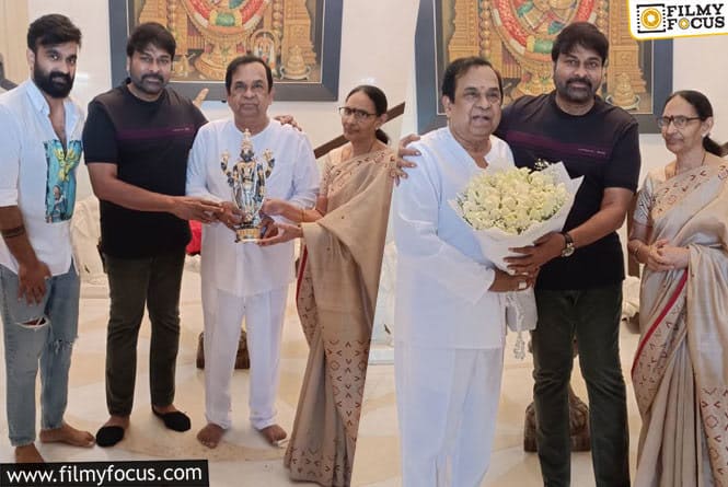 Pic Talk: Chiranjeevi Extends Birthday Greetings to Brahmanandam