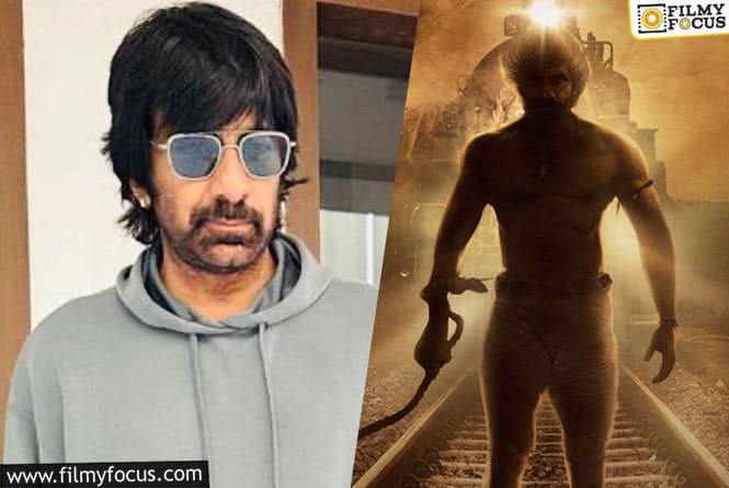 Tiger Nageswara Rao’s First Look; Deets Inside