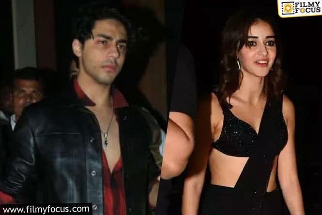 Ignoring Game Continues Between Aryan Khan and Ananya Panday , Making Netizens Curious