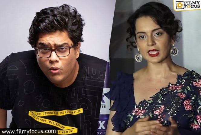 Kangana Ranaut Criticizes Tanmay Bhat for Being Chosen as a Brand Ambassador of a Bank