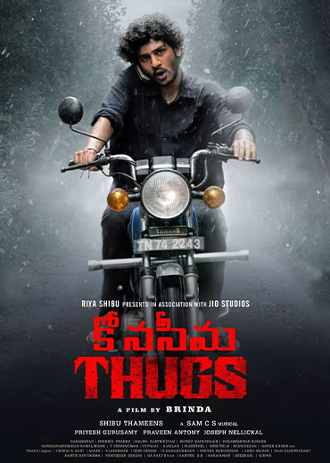 Konasema Thugs Movie Review & Rating