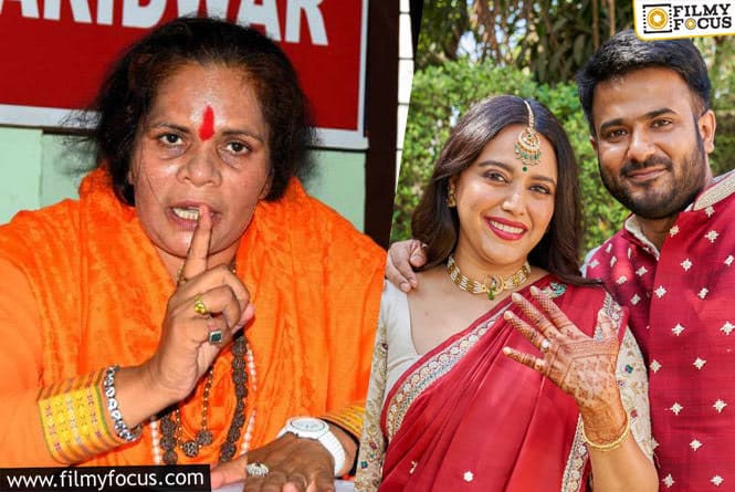 Sadhvi Prachi Comments on Swara Bhasker’s Interfaith Religion