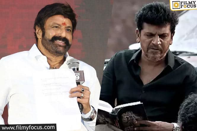 Shivarajkumar’s Getup is an Inspiration for Veera Simha Reddy, says Balakrishna