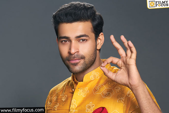 What is Varun Tej’s Take on Marriage?