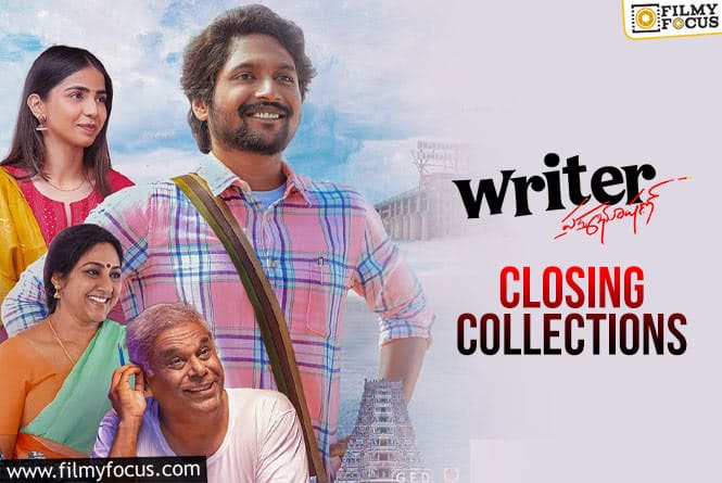 Writer Padmabhushan Closing Collections