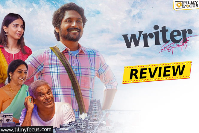 Writer Padmabhushan Movie Review and Rating!