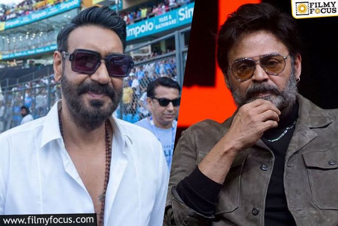 Ajay Devgn and Daggubati Venkatesh to Remake this Tamil film?