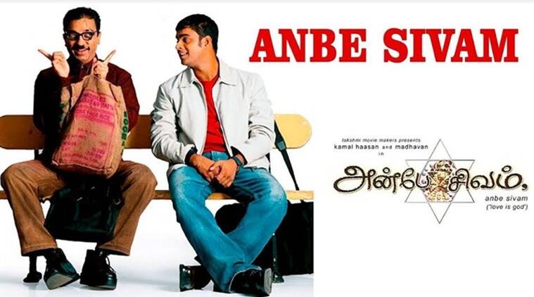 Anbe Sivam