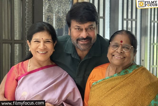 Chiranjeevi’s Heartfelt Women’s Day Wishes