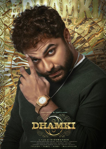 Das Ka Dhamki Movie Review & Rating