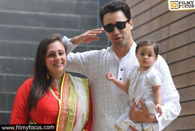 Imran Khan’s wife Avantika Drops Cryptic Hint they May Already be Divorced