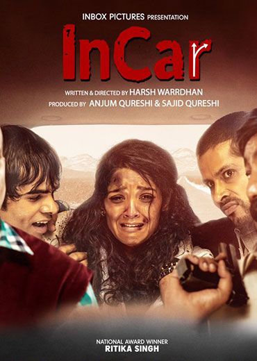 In Car Movie Review & Rating