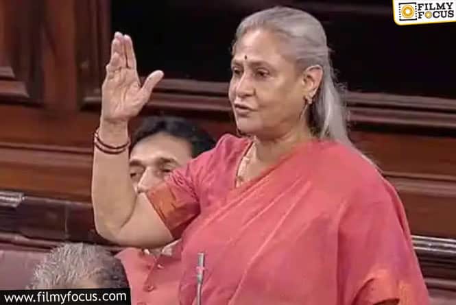 Jaya Bachchan Reignites Bollywood vs South Debate With Parliament Speech Over RRR & The Elephant Whisperers’ Oscars 2023 Win!