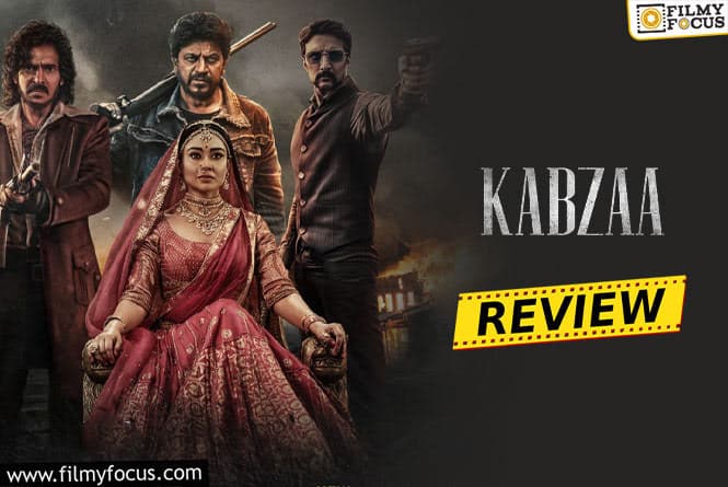 Kabzaa Movie Review & Rating