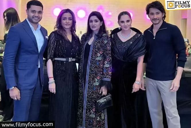 Pic Talk: Mahesh Babu Attends Sania Mirza’s Bash Along with his Wife