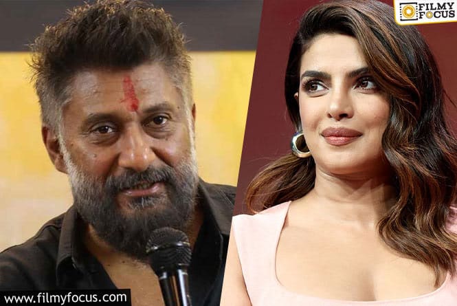 Vivek Agnihotri Supports Priyanka Chopra On ‘Gang Of Bullies’