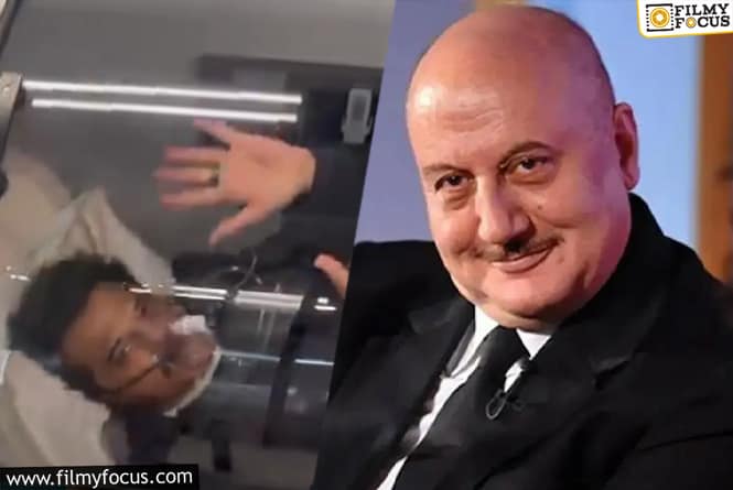 Anupam Kher cracks joke on old friend Anil Kapoor