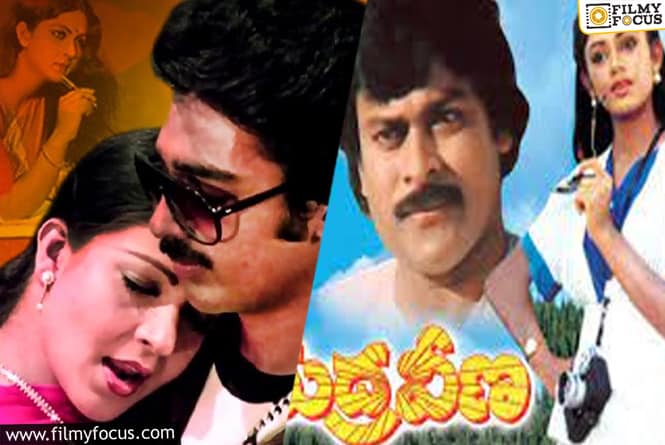 Best movies of K Bhalchandra