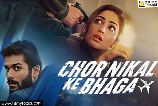 “Chor Nikal Ke Bhaga” clocks massive numbers on Netflix!