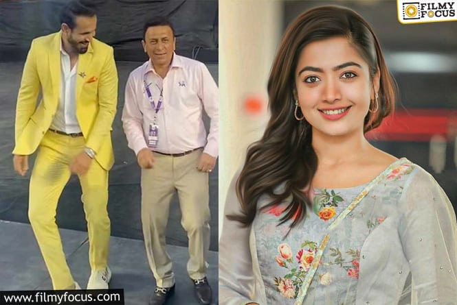 Irfan Pathan and Sunil Gavaskar groove to Rashmika Mandanna’s ‘Naatu Naatu’ performance