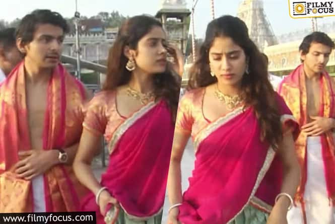 Janhvi Kapoor and Shikhar Pahariya at Tirupati Balaji Temple