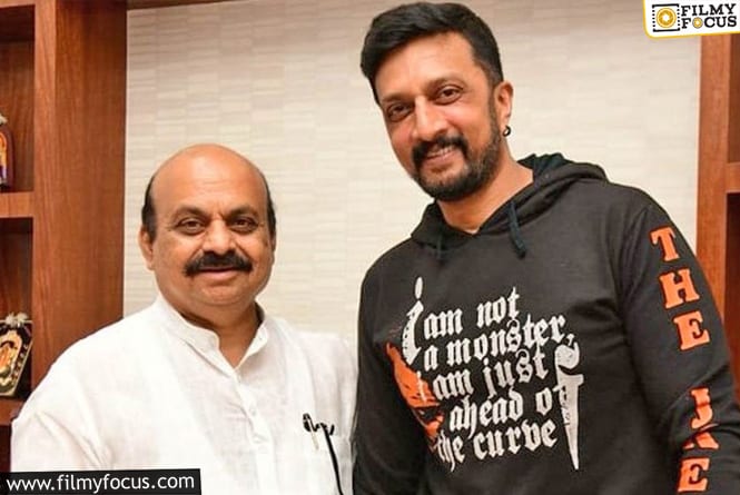 Kichcha Sudeep Poses With Karnataka Chief Minister Basavaraj Bommai