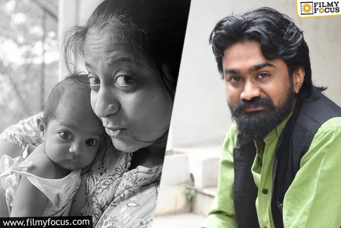 Rahul Ramakrishna names his son