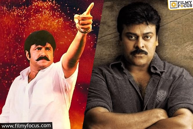 Top 10 best movies of vv vinayak