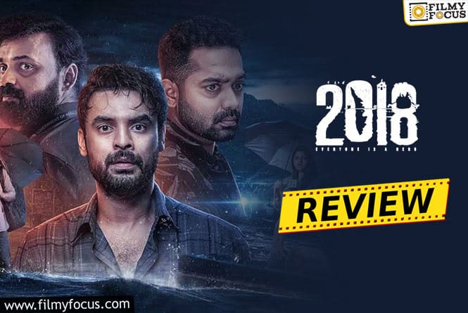 2018 Movie Review & Rating