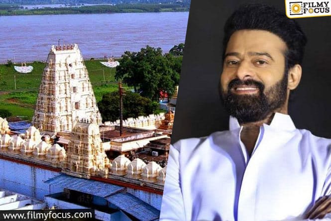 Adipurush: Prabhas Donates this Amount to the Bhadrachalam Temple