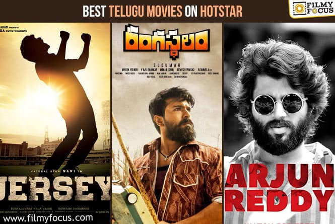 Best Telugu Movies on Hotstar