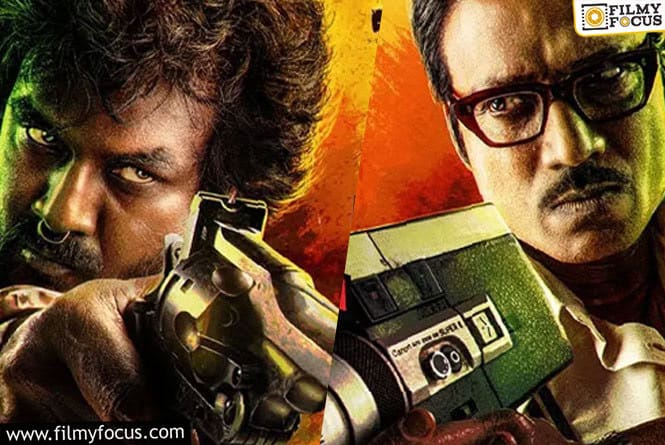 Double X to be Screened in the Theaters on Diwali 2023