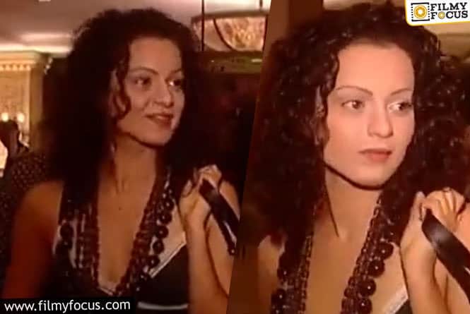 Kangana Ranaut Criticizes Photoshop and it’s Fake Beauty