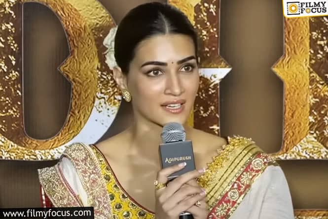 Kriti Sanon Got Emotional Over Adipurush Trailer