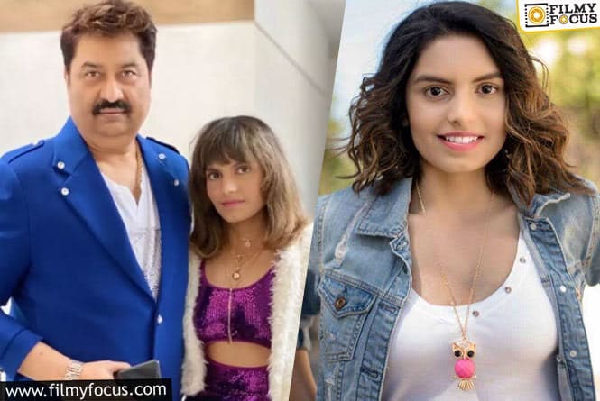 Kumar Sanu’s Daughter Shannon K to Make Cannes Debut!