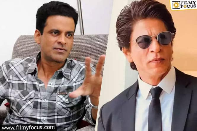 Manoj Bajpayee Recalls Struggles of SRK