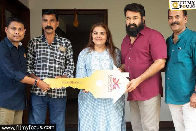 Mohanlal Gets EV Worth 72 Lakhs on Birthday