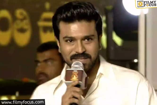 Ram Charan’s Heartwarming Speech at NTR Shatajayanthi Utsavalu Wins the Hearts